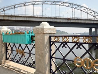 В Башкирии приступили к работе над мостом через реку Белую