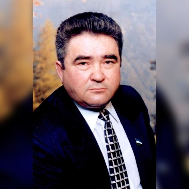 В Башкирии скончался экс-глава Миякинского района Хабир Мусин В Башкирии скончался экс-глава Миякинского района Хабир Мусин