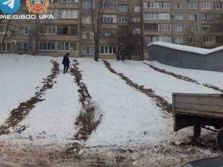 В Уфе ликвидировали опасную снежную горку