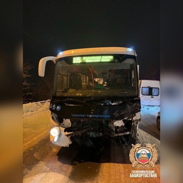 В Уфе пять человек пострадали в аварии с пассажирским автобусом В Уфе пять человек пострадали в аварии с пассажирским автобусом