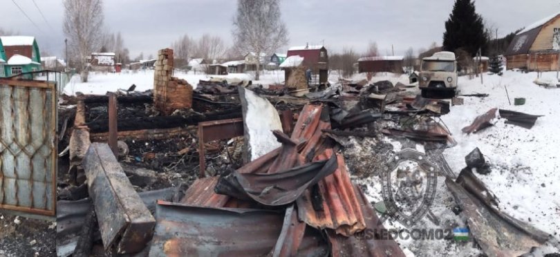 В Уфе следователи устанавливают обстоятельства пожара с двумя погибшими В Уфе следователи устанавливают обстоятельства пожара с двумя погибшими