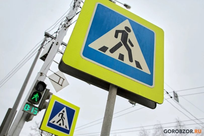 В Уфе снижается количество ДТП с участием пешеходов В Уфе снижается количество ДТП с участием пешеходов