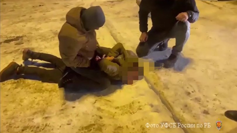 В Уфе сотрудника Ростехнадзора задержали при получении взятки в 50 тысяч рублей В Уфе сотрудника Ростехнадзора задержали при получении взятки в 50 тысяч рублей