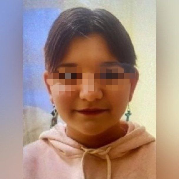 В Уфе завершились поиски 15-летней Анны Шмельковой В Уфе завершились поиски 15-летней Анны Шмельковой