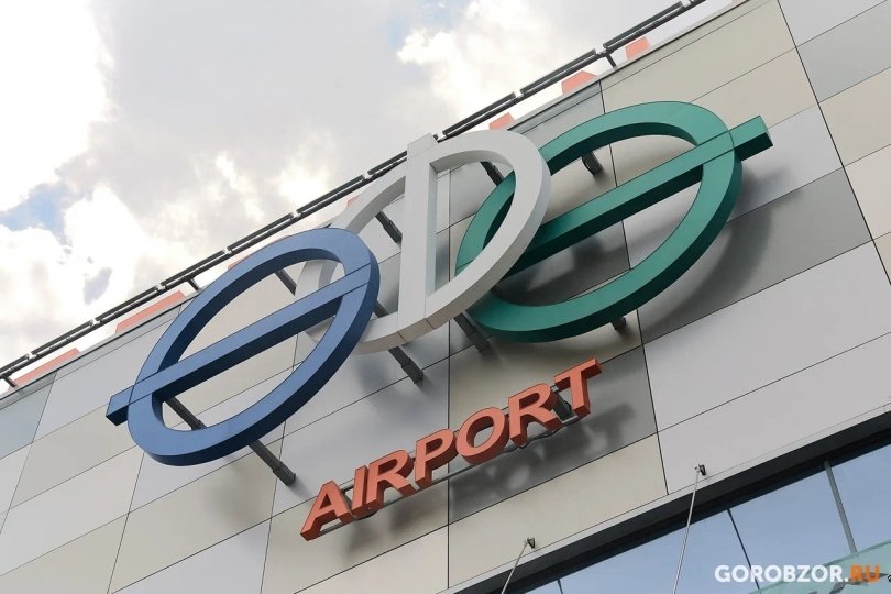 В уфимском аэропорту из-за ремонта произошли изменения в терминале 1 В уфимском аэропорту из-за ремонта произошли изменения в терминале 1