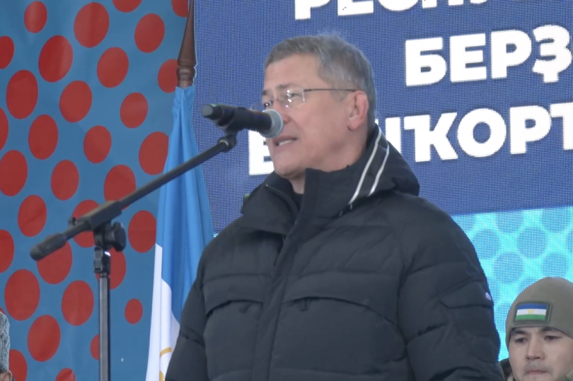 Радий Хабиров обратился к жителям Башкирии с важным заявлением Радий Хабиров обратился к жителям Башкирии с важным заявлением