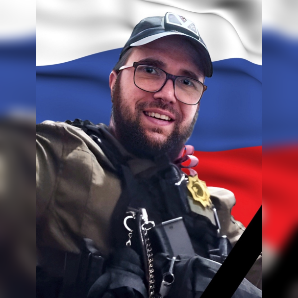 В ходе СВО погиб 30-летний Ильмир Вильданов из Башкирии В ходе СВО погиб 30-летний Ильмир Вильданов из Башкирии