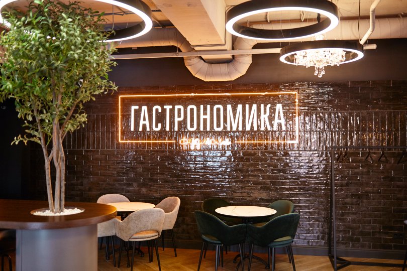 Что поесть в первом фуд-молле Уфы «Гастрономика» – от сбалансированного поке до пасты в сырной голове Что поесть в первом фуд-молле Уфы «Гастрономика» – от сбалансированного поке до пасты в сырной голове