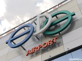 Из Уфы возобновятся прямые авиарейсы во Владикавказ