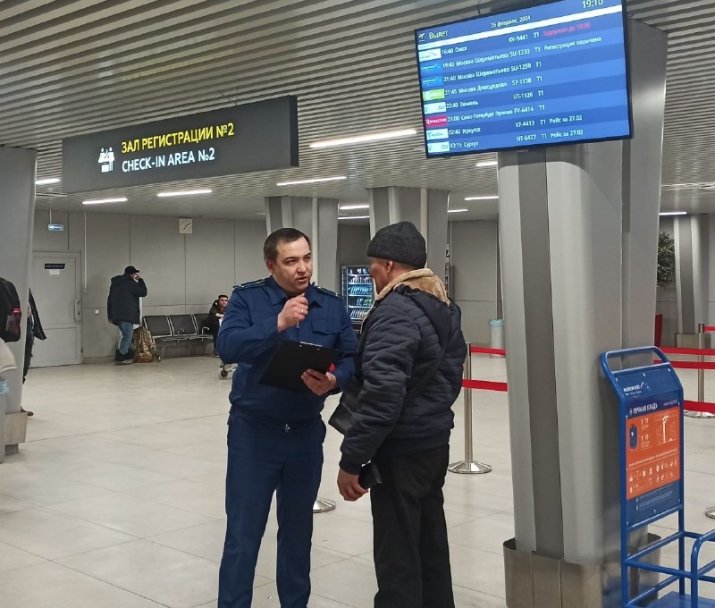 Прокуратура проверяет причины возврата самолета в аэропорт Уфы Прокуратура проверяет причины возврата самолета в аэропорт Уфы