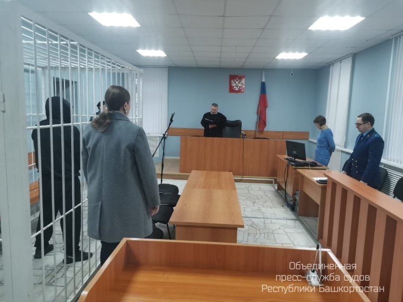 Убийце чиновницы из Башкирии Дины Махияновой смягчили наказание Убийце чиновницы из Башкирии Дины Махияновой смягчили наказание
