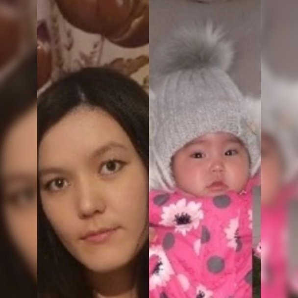 «Уехала оформить документы»: стали известны подробности пропажи 23-летней матери с младенцем в Башкирии «Уехала оформить документы»: стали известны подробности пропажи 23-летней матери с младенцем в Башкирии