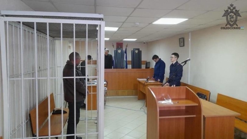 В Башкирии мужчина предстанет перед судом за убийство бывшей жены из-за ревности В Башкирии мужчина предстанет перед судом за убийство бывшей жены из-за ревности