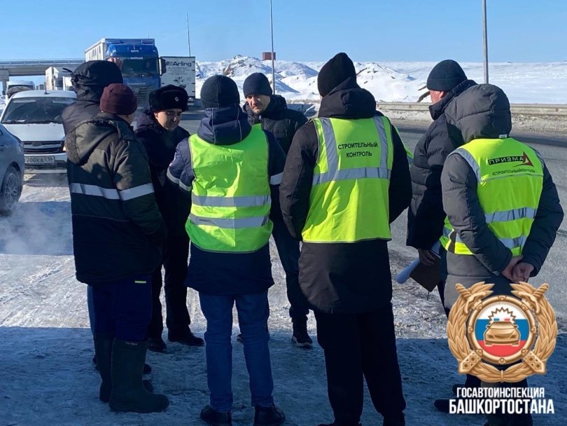 В Башкирии обследовали участок трассы М-5, где погибли два человека В Башкирии обследовали участок трассы М-5, где погибли два человека