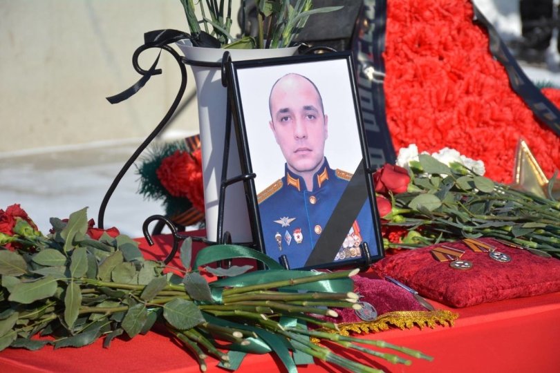 В Башкирии простились с погибшим в СВО Максимом Рыбаковым В Башкирии простились с погибшим в СВО Максимом Рыбаковым