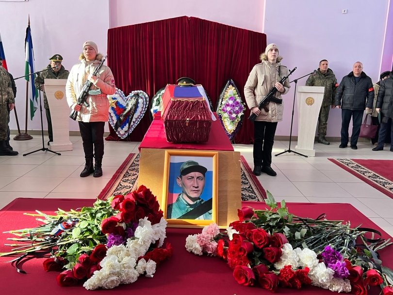 В Башкирии простились с погибшим в СВО Тагиром Хамматовым В Башкирии простились с погибшим в СВО Тагиром Хамматовым