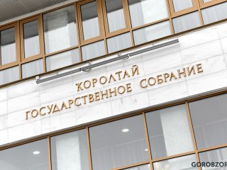 В Башкирии вступил в силу закон, регулирующий вопросы хранения зоологических коллекций