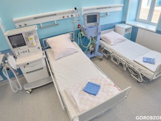 В детской больнице Уфы ввели карантин по кори