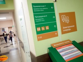 В селе в Башкирии открыли офис врача общей практики