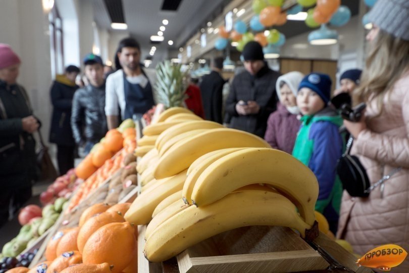В Уфе пройдут сельскохозяйственные ярмарки В Уфе пройдут сельскохозяйственные ярмарки