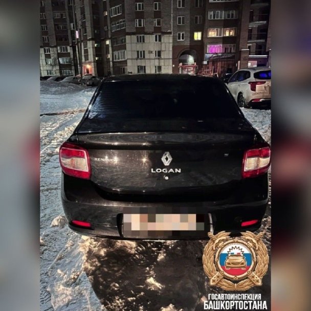 В Уфе задержали пьяного водителя, едва не устроившего ДТП В Уфе задержали пьяного водителя, едва не устроившего ДТП