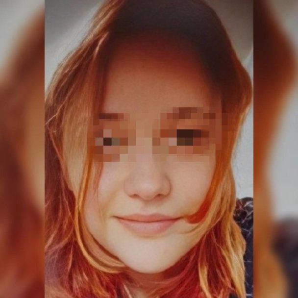 В Уфе завершены поиски 20-летней студентки В Уфе завершены поиски 20-летней студентки