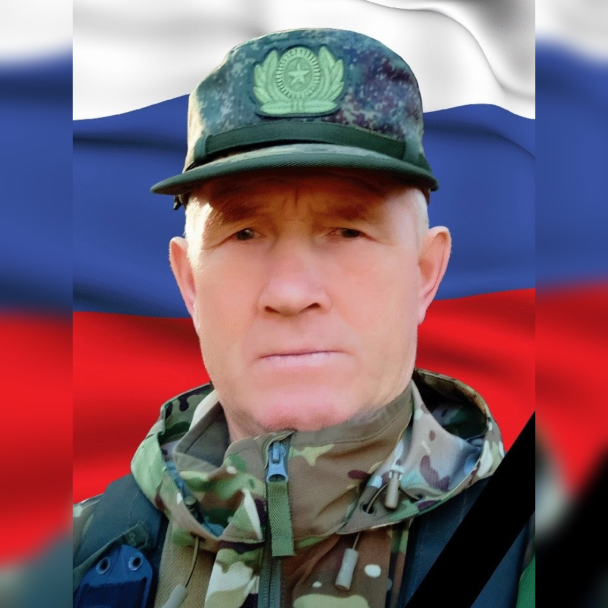 В Башкирии простились с погибшим в СВО Говеном Байбатыровым В Башкирии простились с погибшим в СВО Говеном Байбатыровым