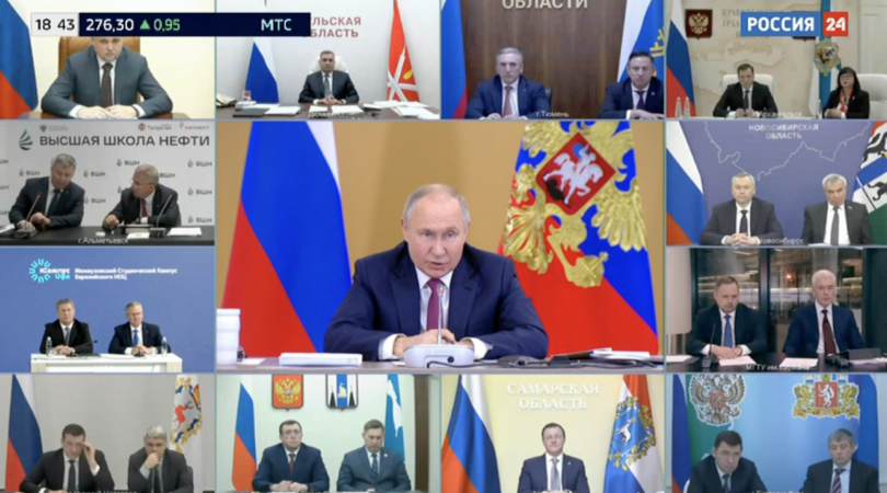 Владимир Путин приедет в Башкирию Владимир Путин приедет в Башкирию