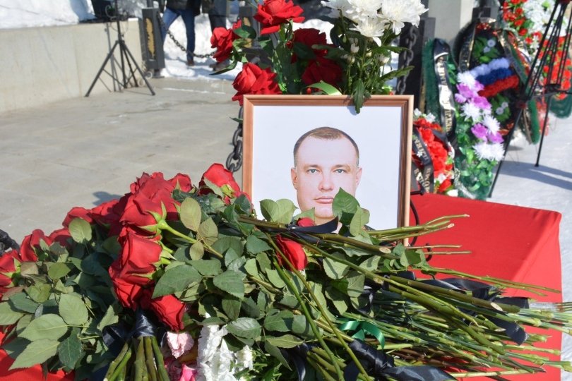 «Был настоящим патриотом»: в Башкирии простились с погибшим в СВО Александром Евтеевым «Был настоящим патриотом»: в Башкирии простились с погибшим в СВО Александром Евтеевым