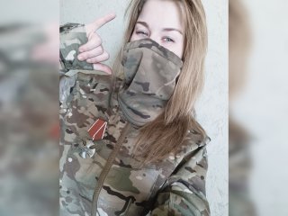 Девушка-оператор дронов стала первой обладательницей Ордена Мужества