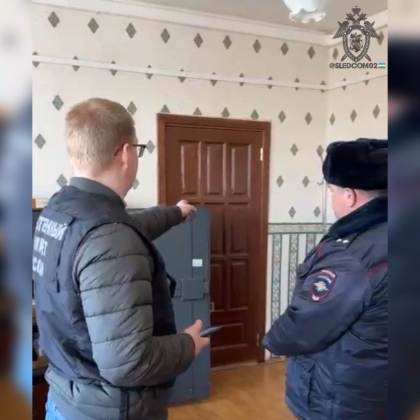 Экс-начальник ОГИБДД района РБ обвиняется в незаконной деятельности Экс-начальник ОГИБДД района РБ обвиняется в незаконной деятельности