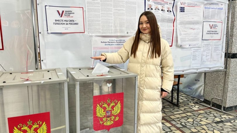 «Это была моя мечта»: 18-летняя студентка УУНиТ призналась, что с нетерпением ждала выборов «Это была моя мечта»: 18-летняя студентка УУНиТ призналась, что с нетерпением ждала выборов