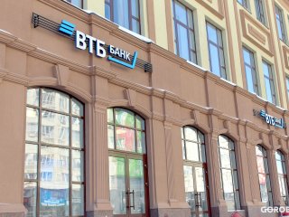 Клиенты «Открытия» могут заказать платежный стикер ВТБ
