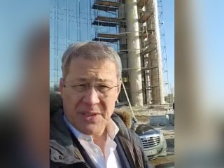 Радий Хабиров рассказал, когда завершится строительство Дворца борьбы в Уфе