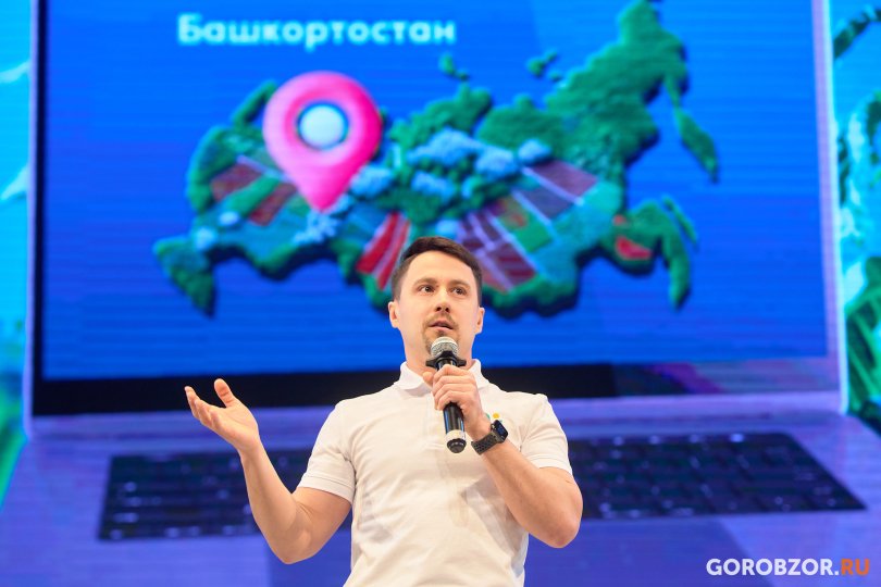Разработчик «Мой сад – Башкортостан» рассказал о преимуществах платформы Разработчик «Мой сад – Башкортостан» рассказал о преимуществах платформы