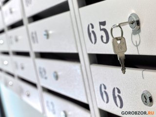 Сколько стоят комнаты и студии на вторичном рынке в Башкирии – исследование Домклик