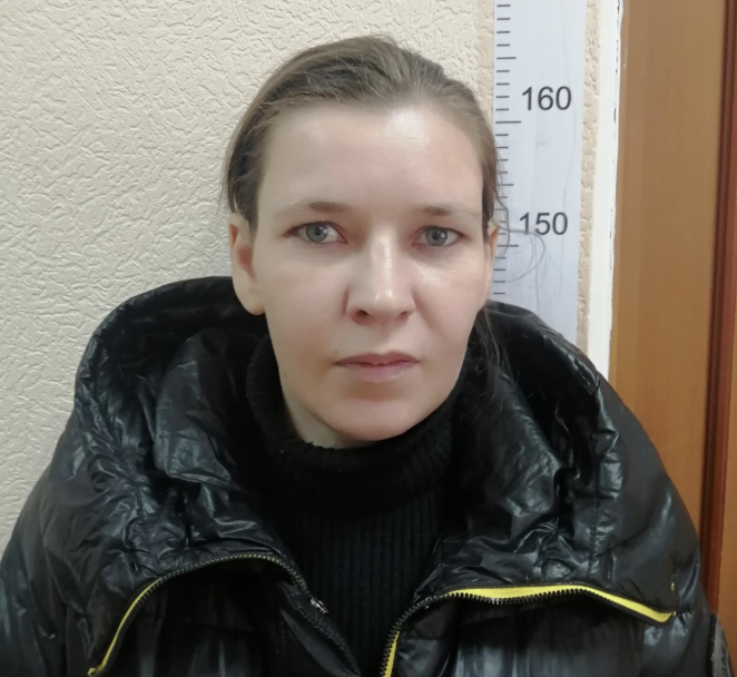 В Башкирии объявлена в розыск женщина, задолжавшая ребенку более 800 тысяч рублей В Башкирии объявлена в розыск женщина, задолжавшая ребенку более 800 тысяч рублей
