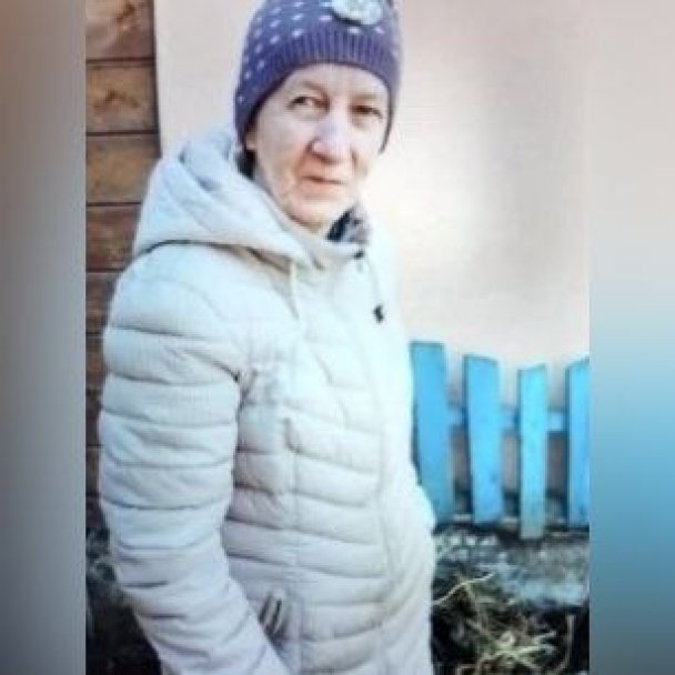 В Башкирии пропала 58-летняя Наталья Савчук В Башкирии пропала 58-летняя Наталья Савчук