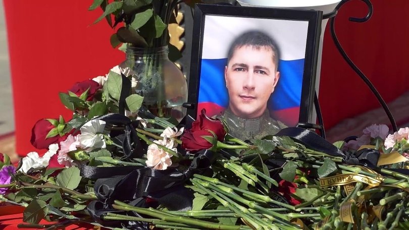 В Башкирии простились с погибшим в СВО Виталием Бурулевым В Башкирии простились с погибшим в СВО Виталием Бурулевым