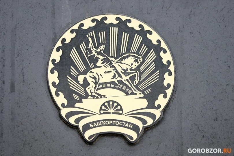 В Башкирии создан государственный ансамбль кураистов В Башкирии создан государственный ансамбль кураистов