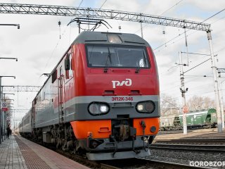 В Башкирии в связи с ремонтными работами изменится график движения пригородных поездов