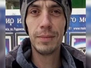 В Уфе пропал 36-летний Леонид Баженов