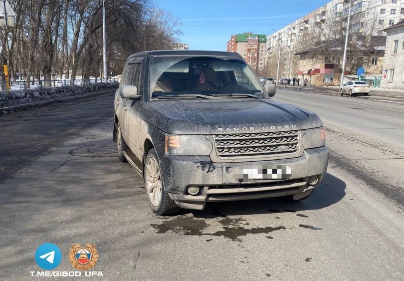 В Уфе водитель Land Rover сбил девятилетнего ребенка на светофоре В Уфе водитель Land Rover сбил девятилетнего ребенка на светофоре