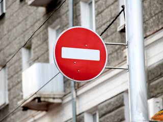 В Уфе временно закроют парковку возле Башдрамтеатра