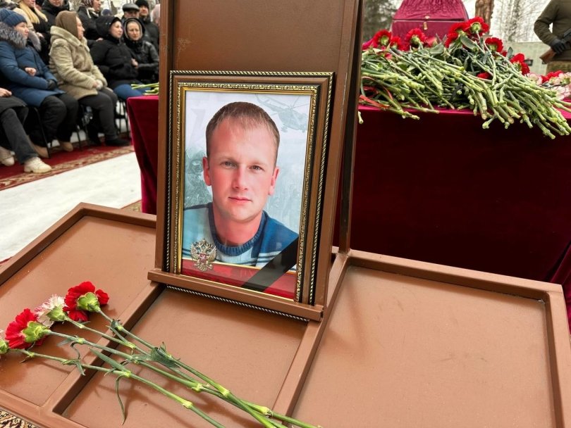 «Вечная память герою»: в Башкирии простились с погибшим в СВО Виталием Коломасовым «Вечная память герою»: в Башкирии простились с погибшим в СВО Виталием Коломасовым