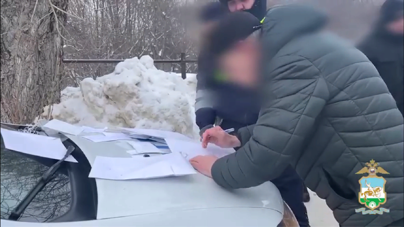В Уфе 28-летний мужчина пытался сбыть 50 граммов наркотиков В Уфе 28-летний мужчина пытался сбыть 50 граммов наркотиков