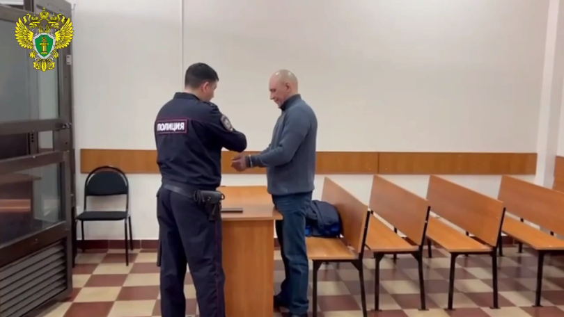 В Уфе экс-заместителю начальника отдела полиции дали 7 лет колонии за мошенничество В Уфе экс-заместителю начальника отдела полиции дали 7 лет колонии за мошенничество