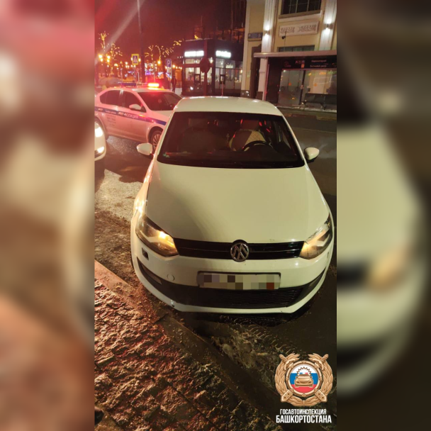 В Уфе поймали пьяного угонщика автомобиля В Уфе поймали пьяного угонщика автомобиля