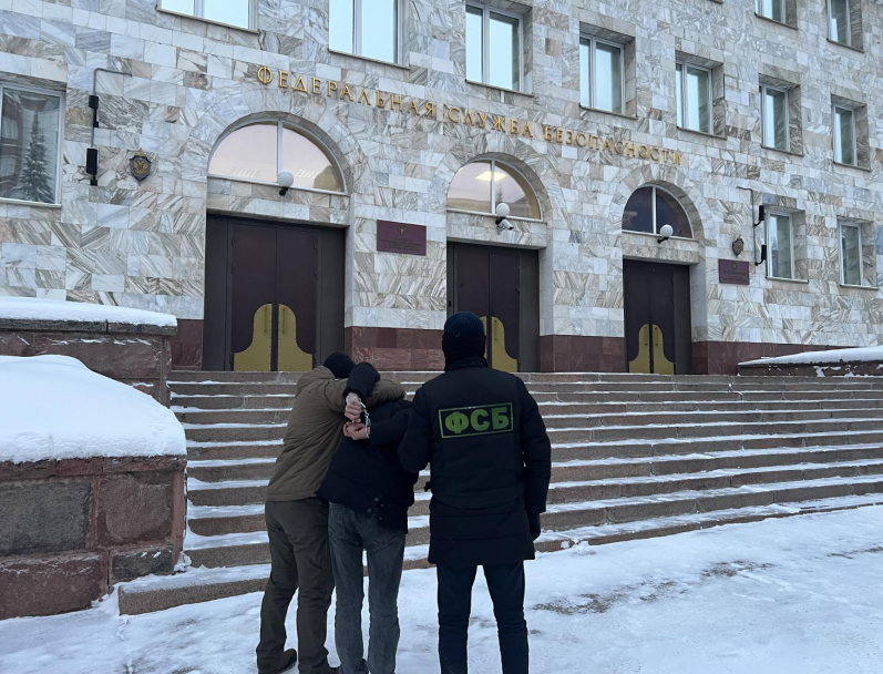 Жителя Башкирии задержали за публичное оправдание терроризма Жителя Башкирии задержали за публичное оправдание терроризма