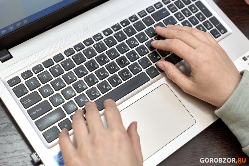 Жители России массово жалуются на сбой мессенджера Telegram Жители России массово жалуются на сбой мессенджера Telegram